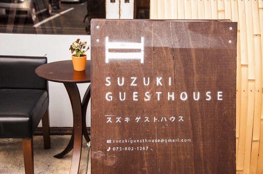 Suzuki Guesthouse Kyoto Exteriör bild